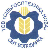 СГТ НОВА
